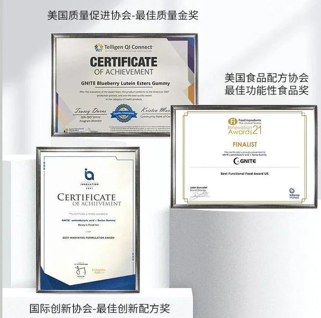 时离不开电子屏幕谁来救救我的眼睛？九游会j9入口登录新版一天18个小(图5)