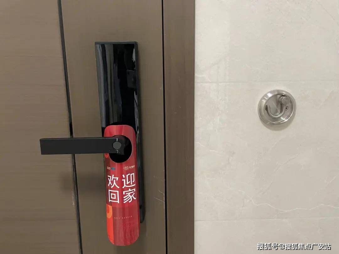 -2024楼盘评测_望湖玫瑰园｜最新价格｜配套户型j9九游真人游戏第一品牌望湖玫瑰园(苏州)首页网站(图17)