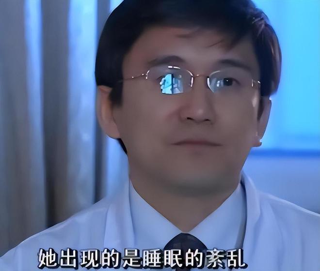 女子40年从不闭眼睡ag九游会登录河南