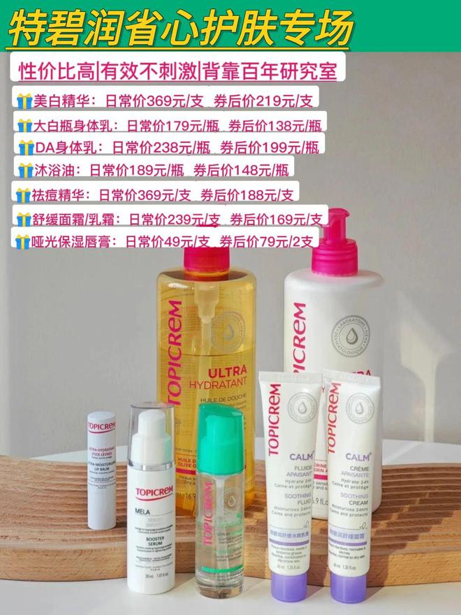 知识盲区！看完后未来几年都会虔诚感谢j9九游会真人第一品牌5个关于脸蛋的(图3)