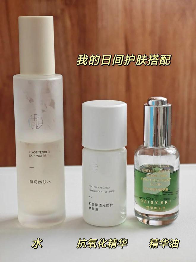 知识盲区！看完后未来几年都会虔诚感谢j9九游会真人第一品牌5个关于脸蛋的(图8)