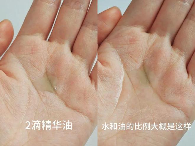 知识盲区！看完后未来几年都会虔诚感谢j9九游会真人第一品牌5个关于脸蛋的(图11)