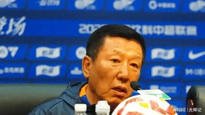 康熙表示很多问题没法讲的问题是什么九游会j9登录主场负于上海申花后崔(图2)