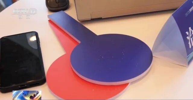 牌央视：为优质数据买单j9九游会真人第一品(图1)