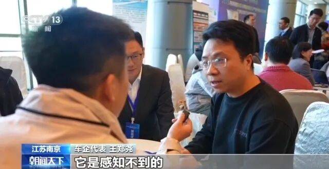 牌央视：为优质数据买单j9九游会真人第一品(图10)