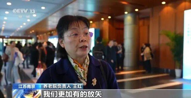 牌央视：为优质数据买单j9九游会真人第一品(图11)