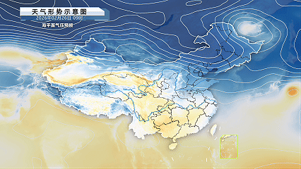 ！河南大范围雨雪即将“上线”！J9国际网站中到大雪 局部暴雪(图7)