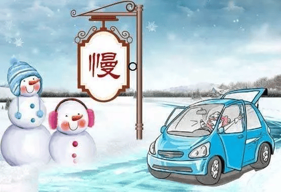 ！河南大范围雨雪即将“上线”！J9国际网站中到大雪 局部暴雪(图8)