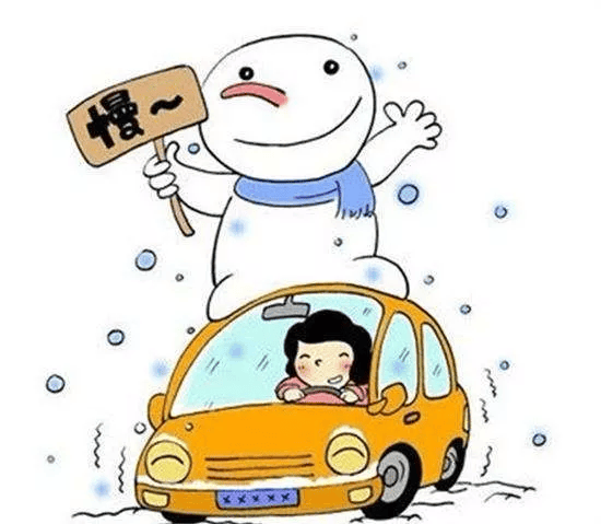 ！河南大范围雨雪即将“上线”！J9国际网站中到大雪 局部暴雪(图9)