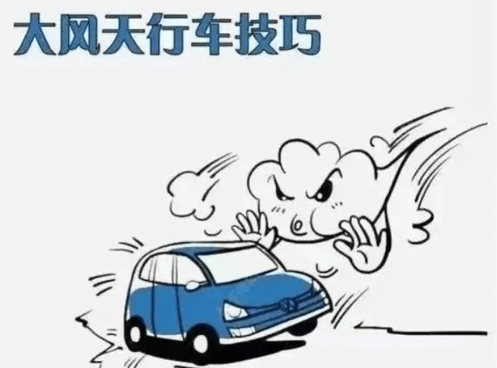 ！河南大范围雨雪即将“上线”！J9国际网站中到大雪 局部暴雪(图16)