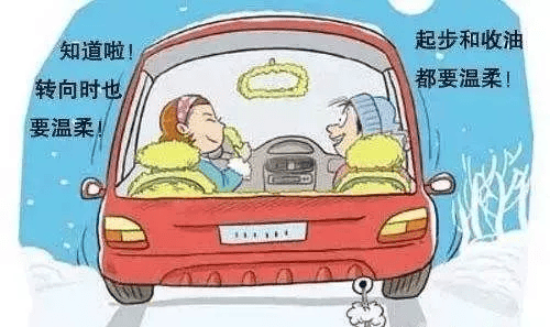 ！河南大范围雨雪即将“上线”！J9国际网站中到大雪 局部暴雪(图20)