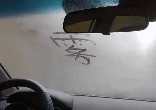 ！河南大范围雨雪即将“上线”！J9国际网站中到大雪 局部暴雪(图18)